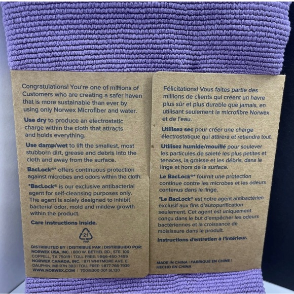Norwex Basic Package EnviroCloth amethyst w/Gray Trim+Window Cloth Amethyst lace - Picture 7 of 8